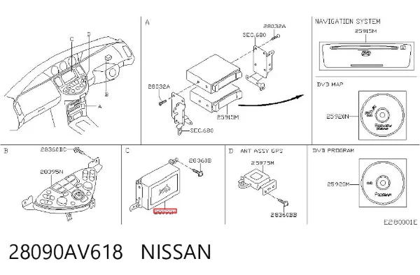 Дисплей багатофункціональний 28090AV618 Nissan/Infiniti