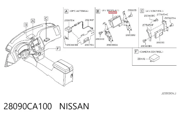 Дисплей багатофункціональний 28090CA100 Nissan/Infiniti