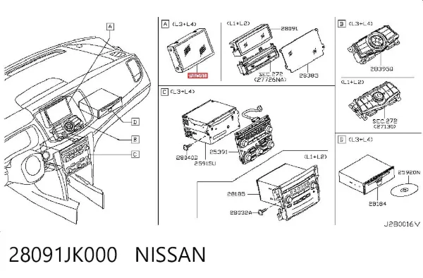 Дисплей багатофункціональний 28091JK000 Nissan/Infiniti