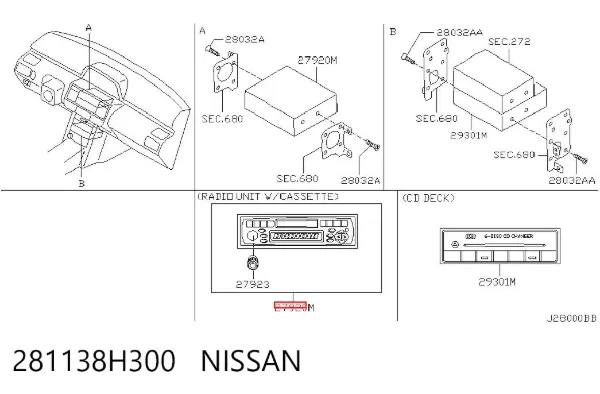 281138H300 Nissan/Infiniti