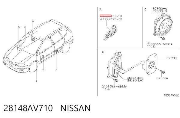  28148AV710 Nissan/Infiniti