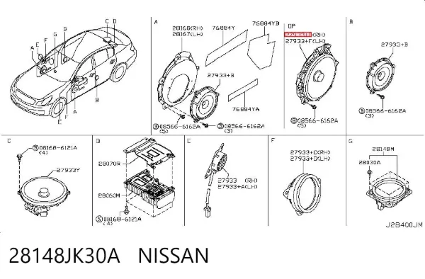  28148JK30A Nissan/Infiniti