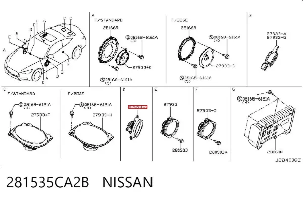  281535CA2B Nissan/Infiniti
