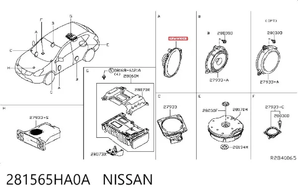Динамік передньої двері 281565HA0A Nissan/Infiniti