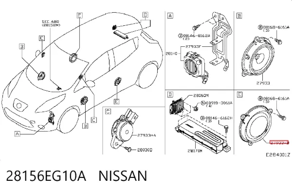  28156EG10A Nissan/Infiniti