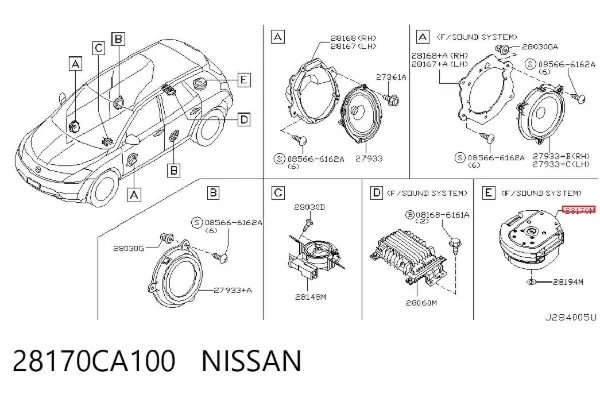  28170CA100 Nissan/Infiniti