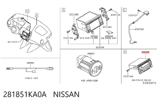 Магнітола Nissan JUKE JPN