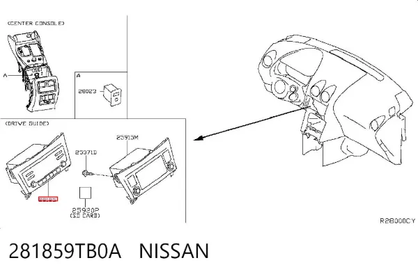 Магнітола 281859TB0A Nissan/Infiniti