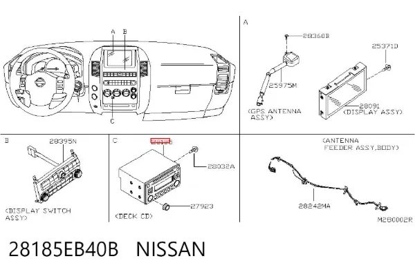 Магнітола 28185EB40B Nissan/Infiniti