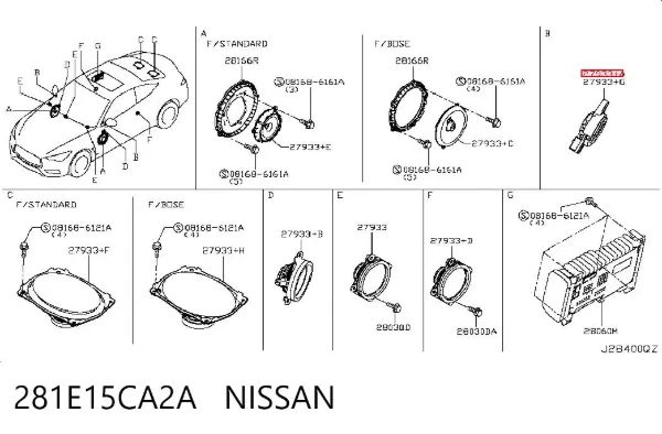  281E15CA2A Nissan/Infiniti