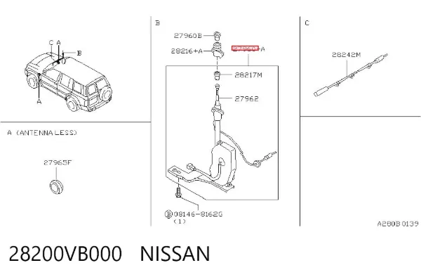 Антена 28200VB000 Nissan/Infiniti