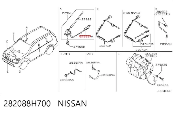 Антена 282088H700 Nissan/Infiniti