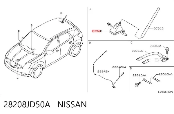 Антена 28208JD50A Nissan/Infiniti