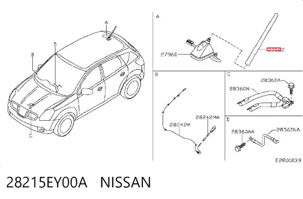 Антена Nissan Note E11