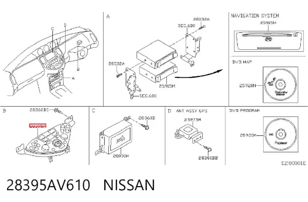 Блок управління кондиціонером 28395AV610 Nissan/Infiniti