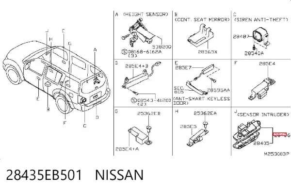  28435EB501 Nissan/Infiniti