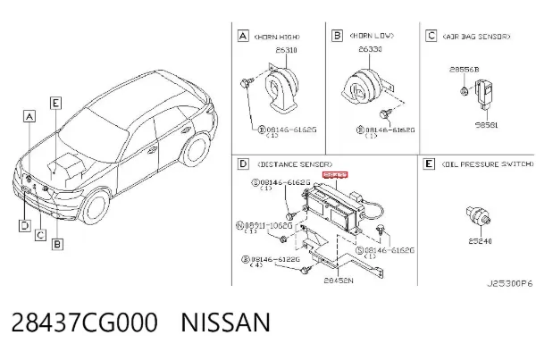 Радарний датчик дистанції 28437CG000 Nissan/Infiniti
