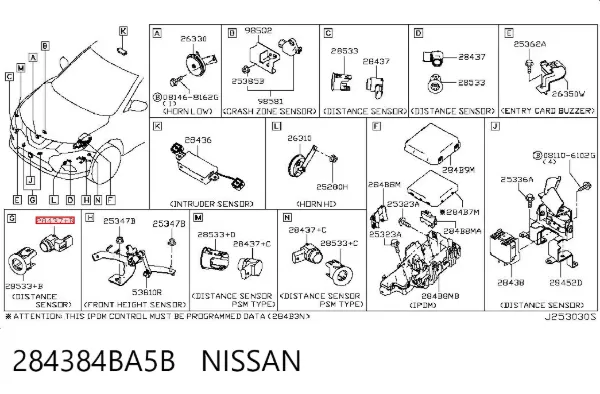 Радарний датчик дистанції 284384BA5B Nissan/Infiniti