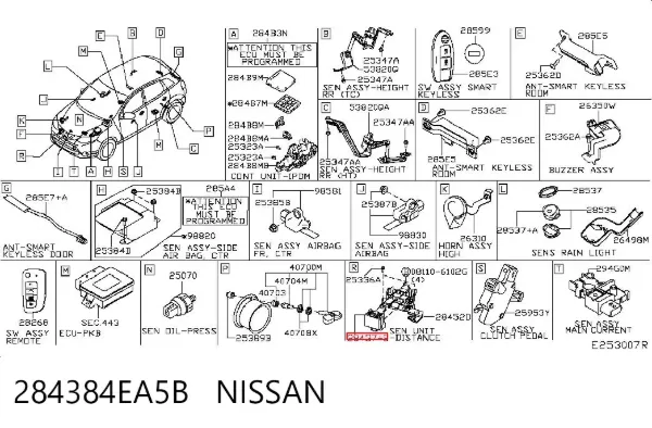  284384EA5B Nissan/Infiniti