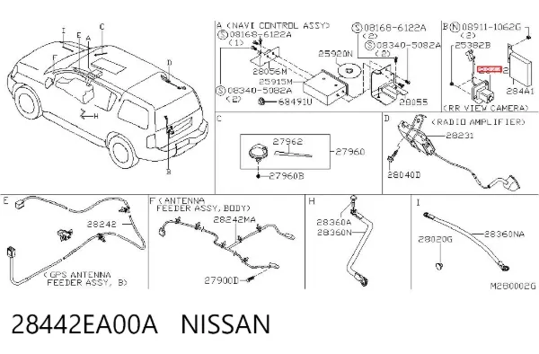 Камера системи забезпечення видимості 28442EA00A Nissan/Infiniti