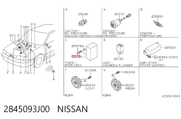  2845093J00 Nissan/Infiniti