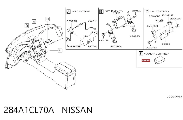 Модуль керування камерою 284A1CL70A Nissan/Infiniti