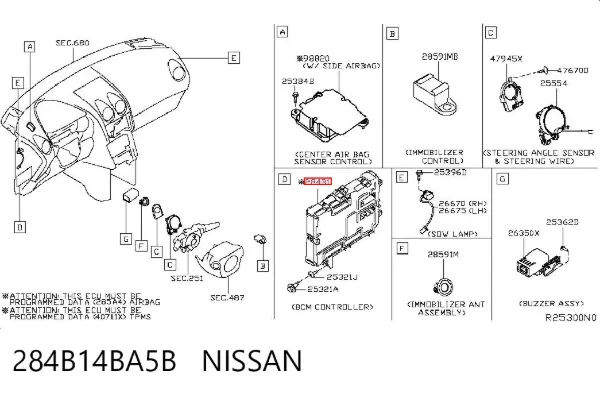 Блок комфорту 284B14BA5B Nissan/Infiniti