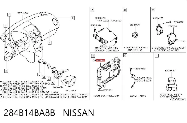 Блок комфорту 284B14BA8B Nissan/Infiniti