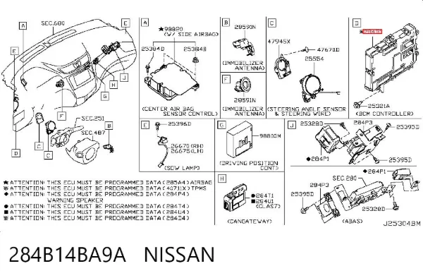 Блок комфорту 284B14BA9A Nissan/Infiniti