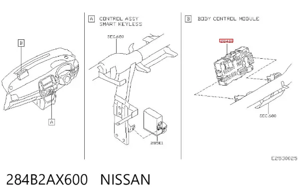 Блок комфорту 284B2AX600 Nissan/Infiniti