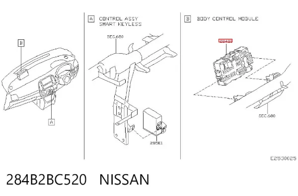 Блок комфорту 284B2BC520 Nissan/Infiniti