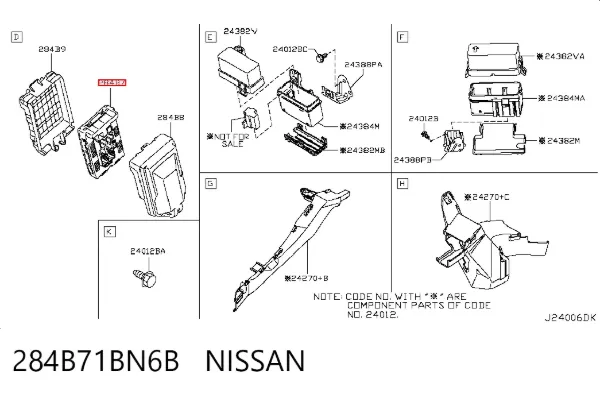 Блок запобіжників 284B71BN6B Nissan/Infiniti