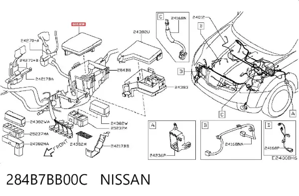 Блок запобіжників 284B7BB00C Nissan/Infiniti
