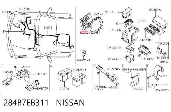  284B7EB311 Nissan/Infiniti