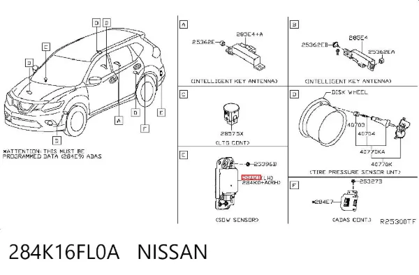  284K16FL0A Nissan/Infiniti