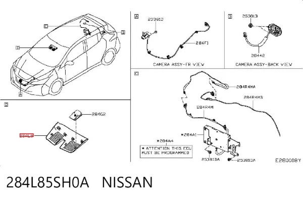 284L85SH0A Nissan/Infiniti