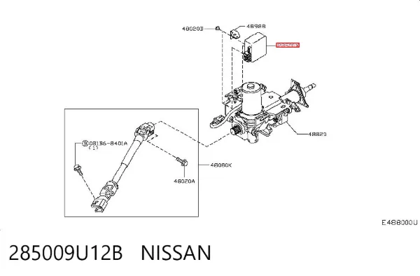 Модуль керування (ЕБУ) кермового колеса 285009U12B Nissan/Infiniti