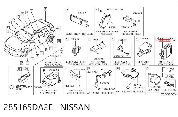 Блок комфорту передніх дверей 285165DA2E Nissan/Infiniti