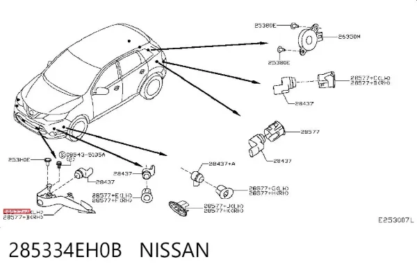  285334EH0B Nissan/Infiniti