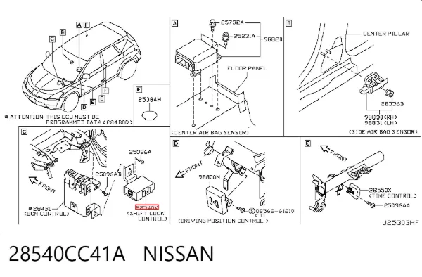  28540CC41A Nissan/Infiniti