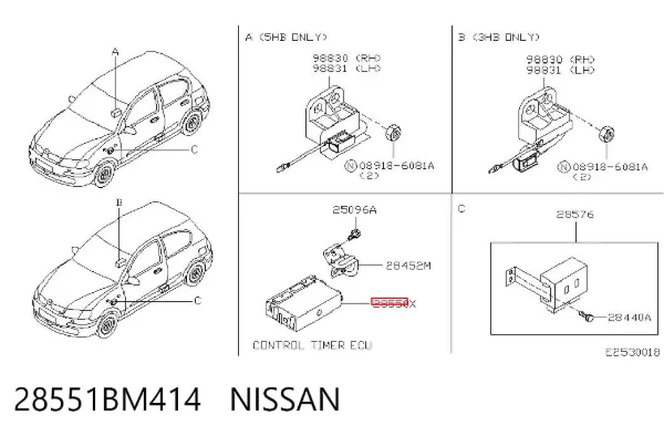  28551BM414 Nissan/Infiniti