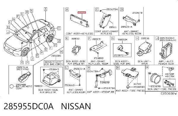  285955DC0A Nissan/Infiniti