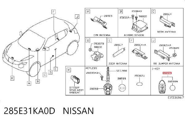  285E31KA0D Nissan/Infiniti