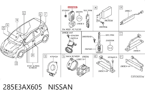  285E3AX605 Nissan/Infiniti