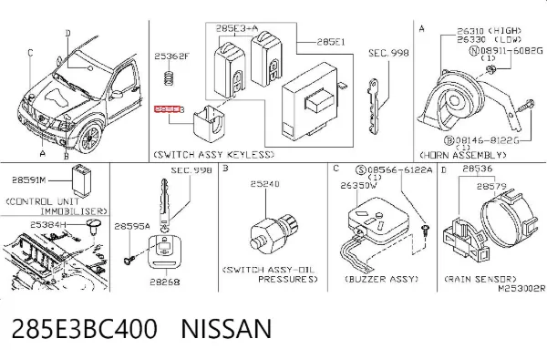 Ключ замка запалювання 285E3BC400 Nissan/Infiniti