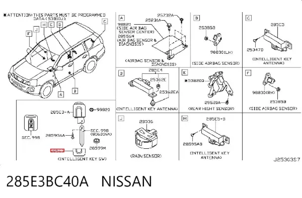 Ключ замка запалювання 285E3BC40A Nissan/Infiniti