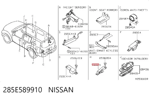  285E589910 Nissan/Infiniti