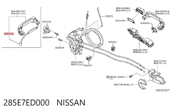  285E7ED000 Nissan/Infiniti