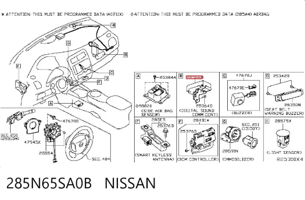 285N65SA0B Nissan/Infiniti