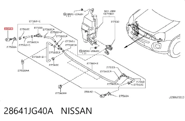 Форсунка омивача фари передньої, правої 28641JG40A Nissan/Infiniti
